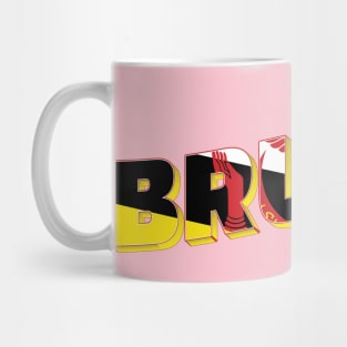 Brunei Vintage style retro souvenir Mug